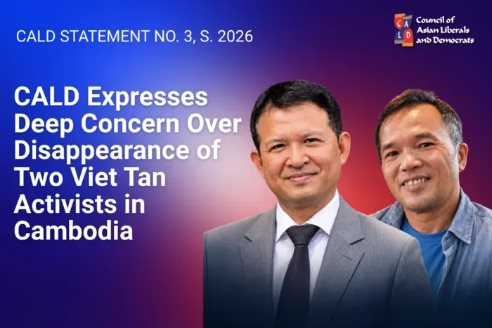 CALD Statement No. 3, S. 2026 : CALD